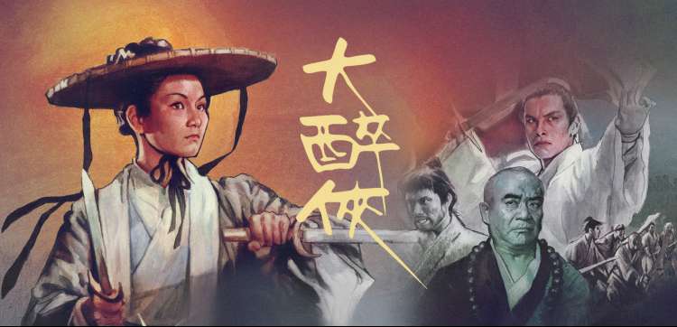 麻花影院本周主推悬疑剧集《雾港迷航》剧照