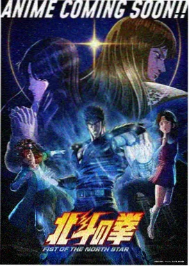 麻花影院奇幻番剧《千叶物语》封面