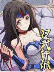 麻花影院户外综艺《荒野搭把手》封面